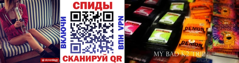Бутират 1.4BDO  Саянск 