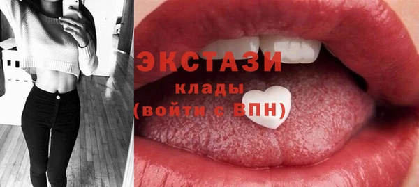 каннабис Михайловск