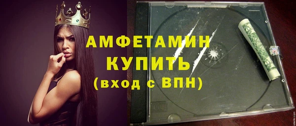 ешки Аркадак