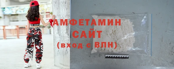 ешки Аркадак