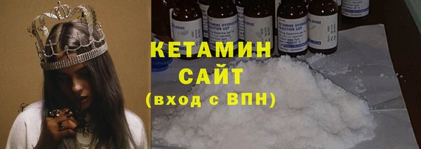 ешки Аркадак