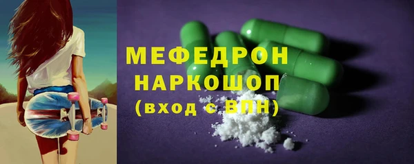 ешки Аркадак