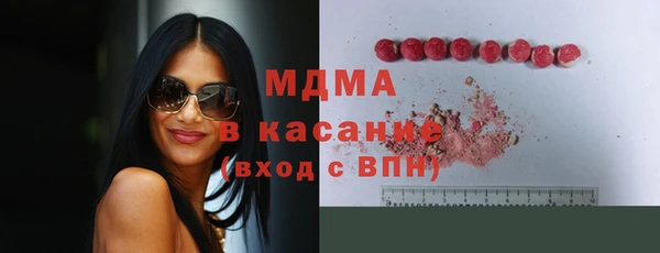 ешки Аркадак