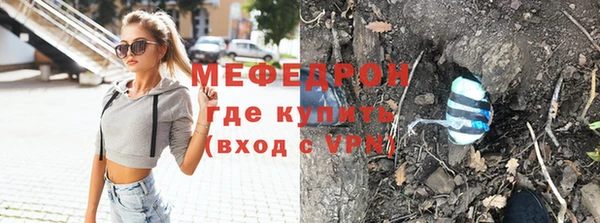 ешки Аркадак