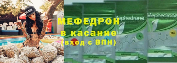 ешки Аркадак